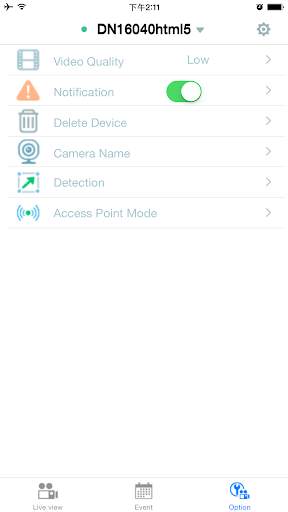 DIGITUS Plug&View screenshot 12