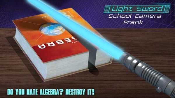 Light Sword School Camera Prank screenshot 4