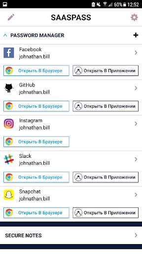 SAASPASS | Authenticator 2fa скриншот 4