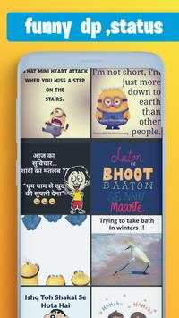 Dp For WhataApp (daily update) screenshot 7