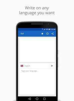 TxT screenshot 1