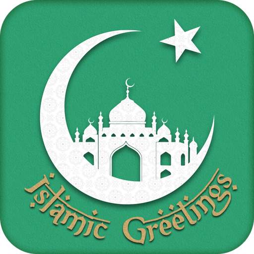 Muslim Greetings: Islamic Cards, Eid Mubarak 1.2