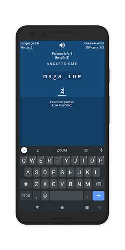 Brain Games screenshot 4