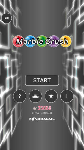 Marble Crush screenshot 1