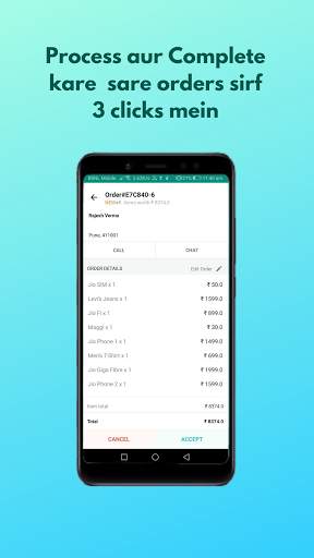 eDukaan: Aapki Digital Dukaan Aapke Mobile Mein screenshot 5