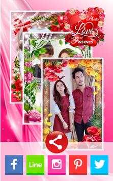 Photo Frames Lovely screenshot 5
