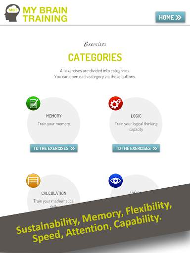 MyBrainTraining - effective and fun 12 تصوير الشاشة