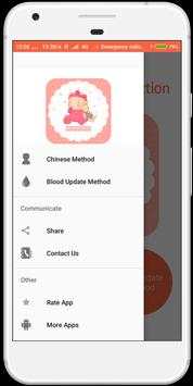 Baby Gender Prediction App screenshot 8