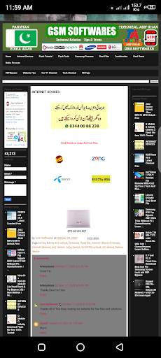 GSM SOFTWARES screenshot 4