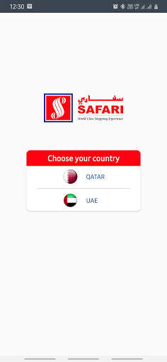 Safari Shopping screenshot 1