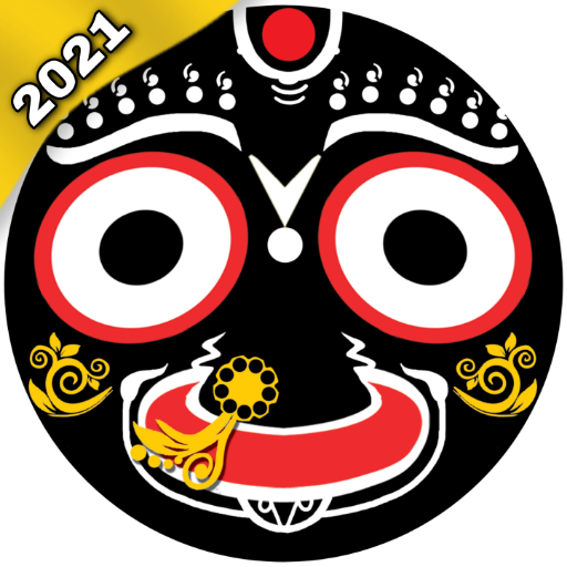 Odia Calender 2021 - Daily Horoscope With Holidays icon