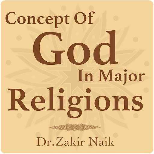 Concept Of God In Different World Religions 1.0