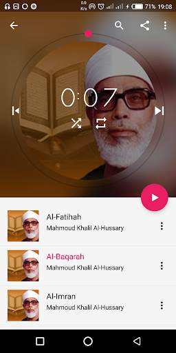 Al Hussary Warsh Complete Quran screenshot 1