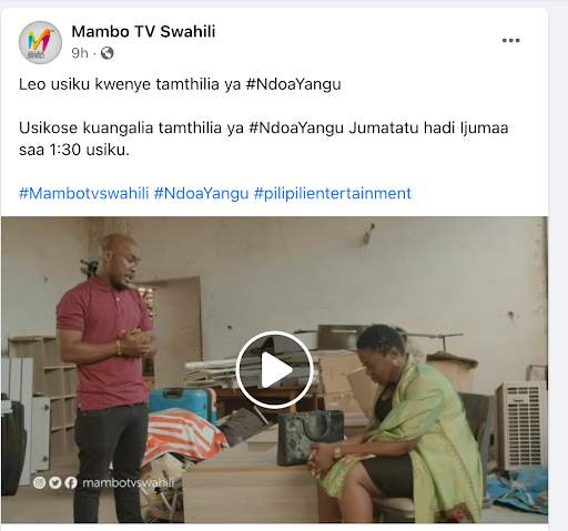 MAMBO TV SWAHILI screenshot 3