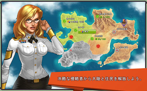 Iron Desert - Fire Storm screenshot 21