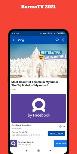 Burma TV 2021 screenshot 6