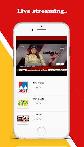 Malayalam News Live TV | FM Ra screenshot 1