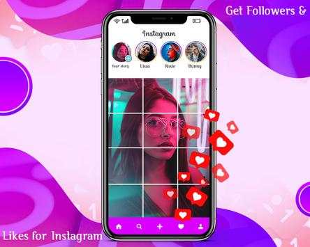 Get Followers and Likes for Instagram screenshot 1