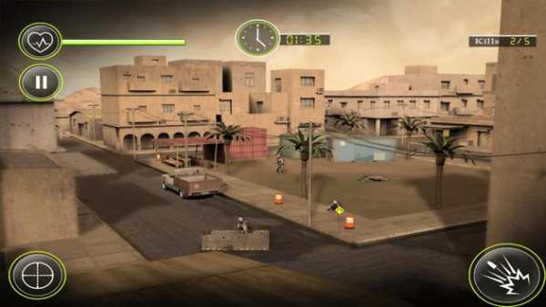 Modern City Sniper Mission screenshot 4