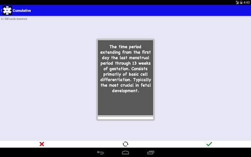 EMT Study Lite screenshot 14