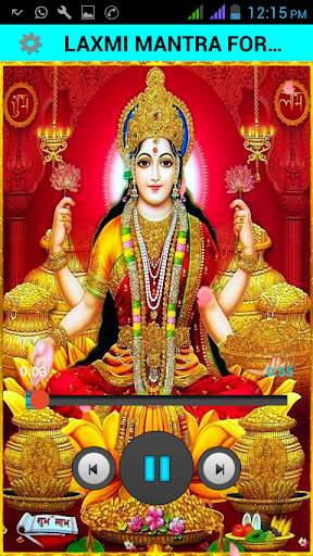 Bhakti Ringtones Best screenshot 3