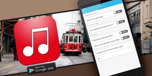 Tube MP3 Music Player screenshot 4