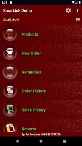 Smart Link - Online Order to PC screenshot 1