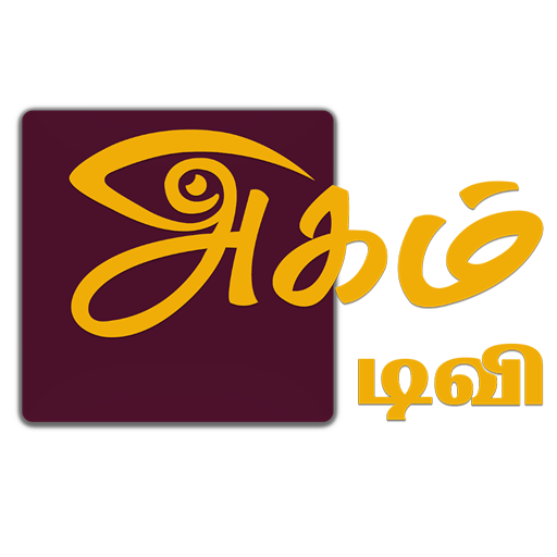 Agam TV icon