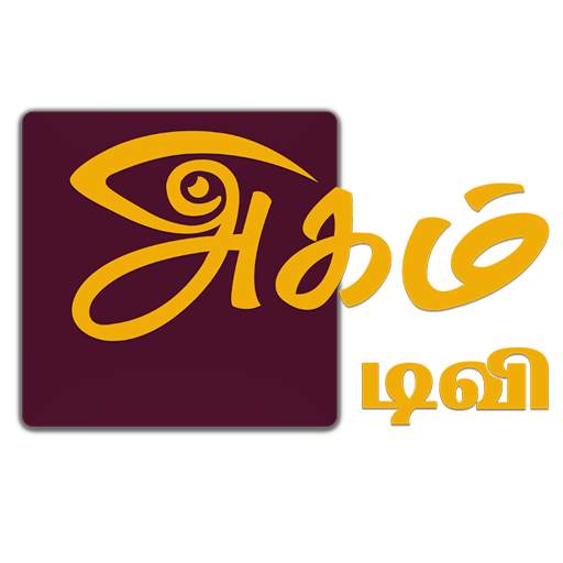 Agam TV 1.0.3