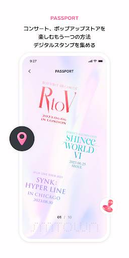 SMTOWN | OFFICIAL screenshot 7