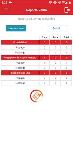 Ventas Claro скриншот 5