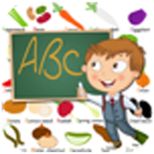 Talking Tutor icon