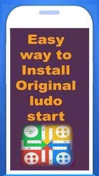How to Download : LUDO STAR ORIGINAL 2017 2 تصوير الشاشة
