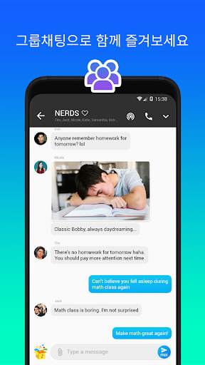 Mint Messenger - Chat And Sms screenshot 8