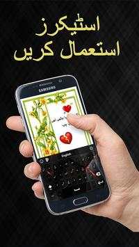 Photext screenshot 5