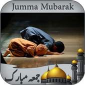 Jummah Mubarak Profle Dp Maker 1.0