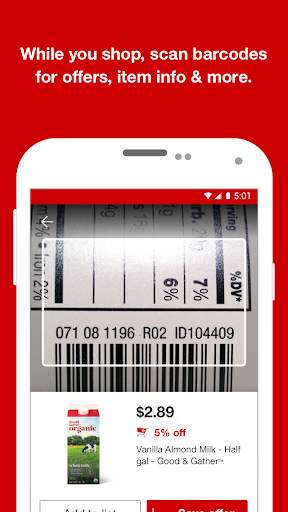 Target screenshot 6