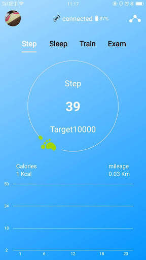 Smart King screenshot 1
