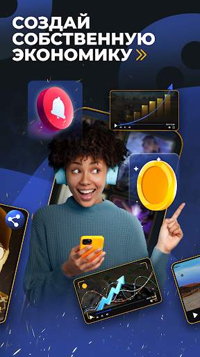 Game.tv скриншот 6