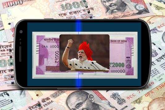 Modi KeyNote screenshot 3