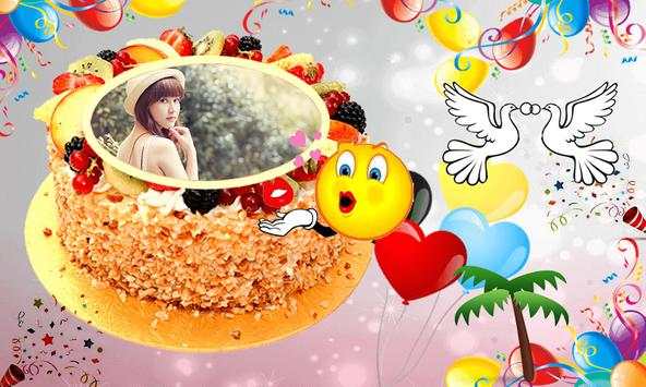 Cake Photo Frame 2 تصوير الشاشة