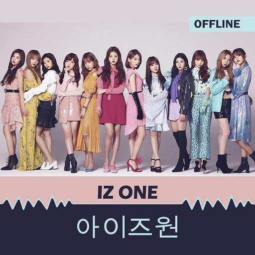 IZ*ONE Offline Song - KPop 1.0