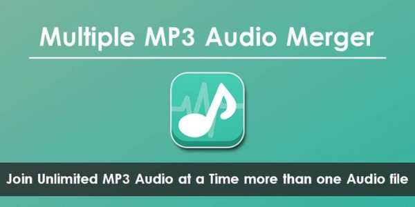 Multiple MP3 Audio Merger - Unlimited Audio Joiner screenshot 1