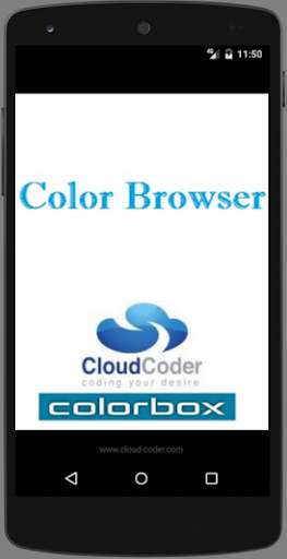Color Browser 3 تصوير الشاشة