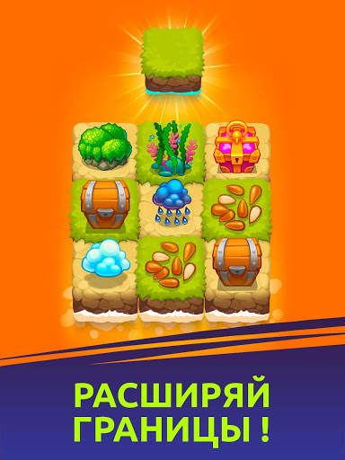 Doodle God Idle: Простой кликер скриншот 8