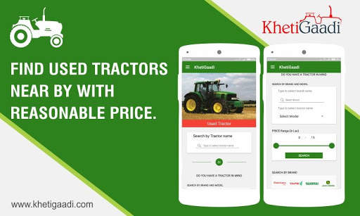 New Tractors & Old Tractors Price - KhetiGaadi screenshot 12