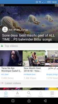 Gospel Tube - Testimonies, Messages, Video songs screenshot 1