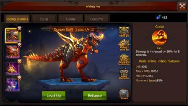MU VIGAN - Return Of The King screenshot 4