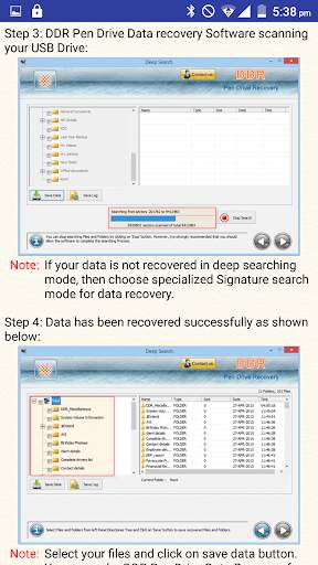 USB Drive Data Recovery Help screenshot 8