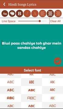 Hit Bahubali Songs Lyrics screenshot 16